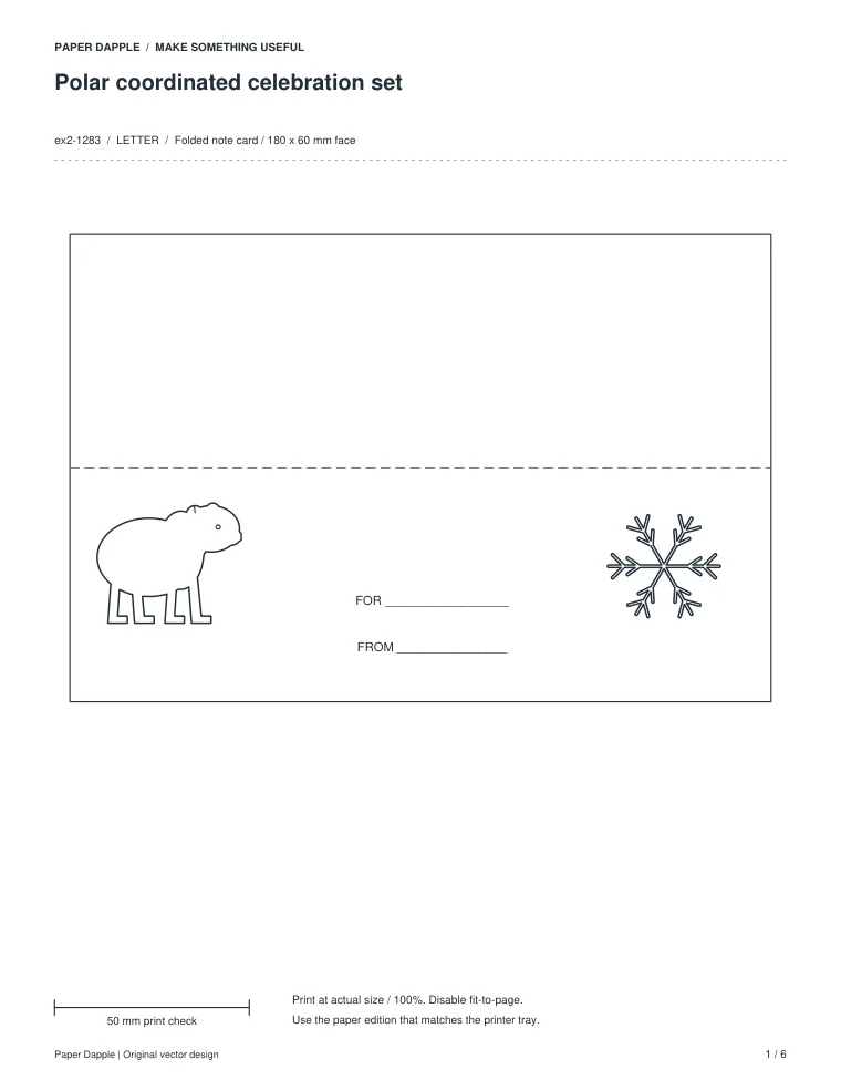 Preview of Polar coordinated celebration set