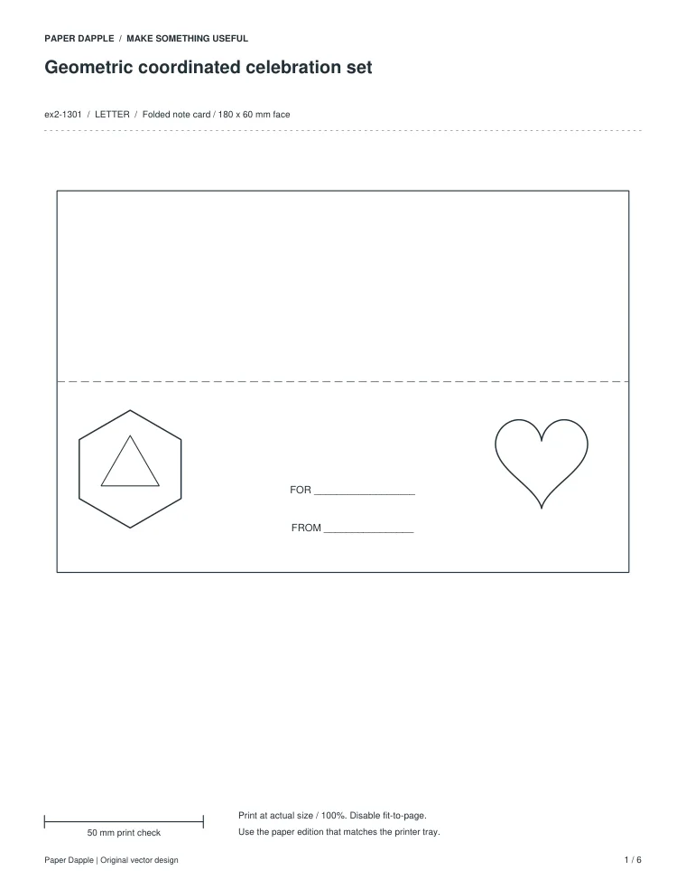 Preview of Geometric coordinated celebration set