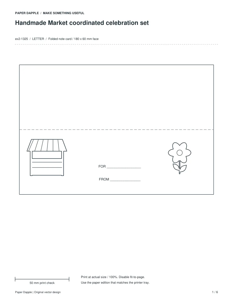 Preview of Handmade Market coordinated celebration set