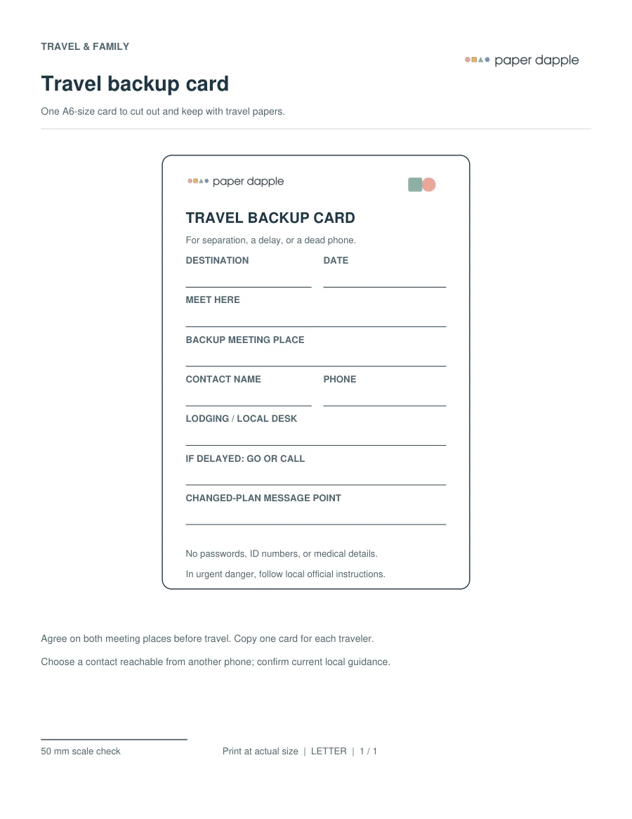Preview of Travel backup card